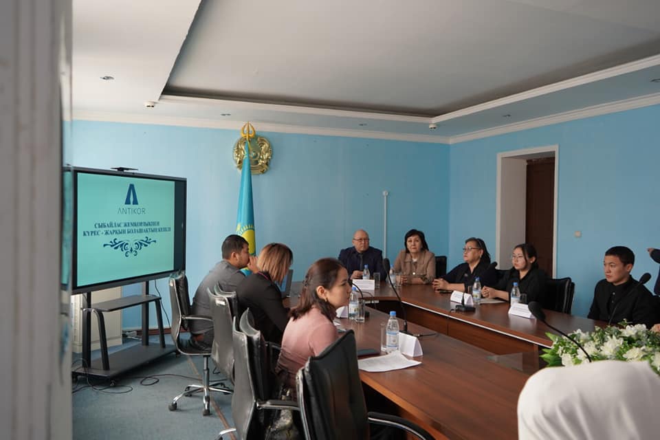 You are currently viewing Сыбайлас жемқорлықпен күрес-жарқын болашақтың кепілі