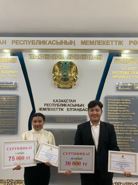 You are currently viewing Сыбайлас жемқорлыққа қарсы сана қалыптастыру жолдары